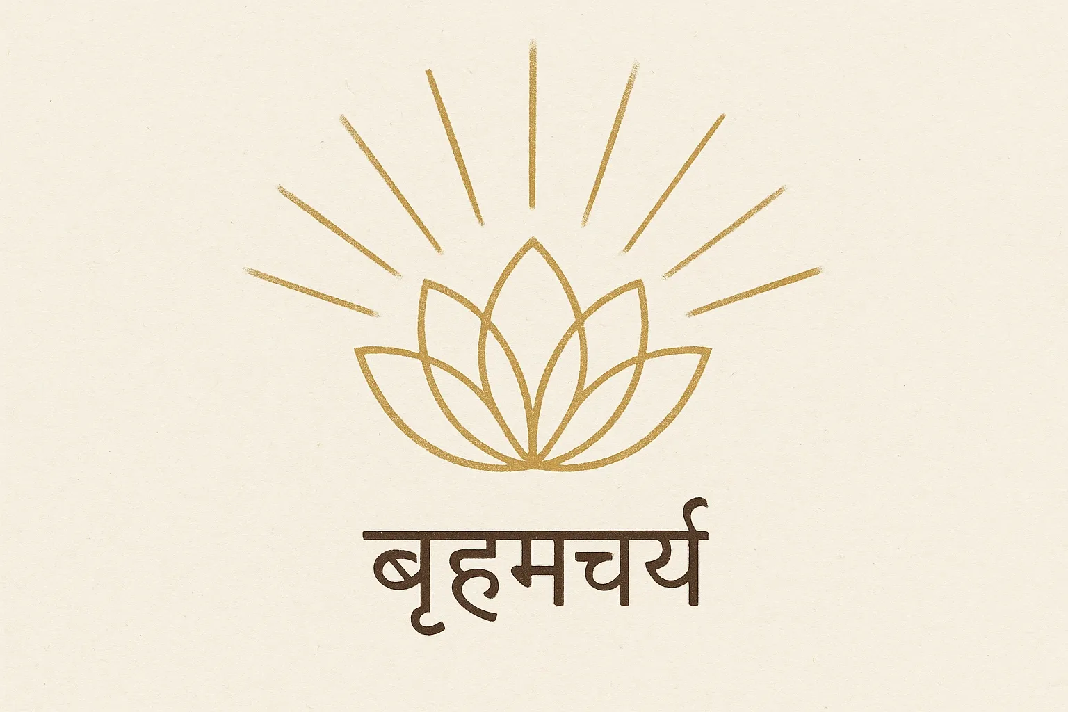 Brahmacharya
